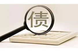 含山贷款清欠服务